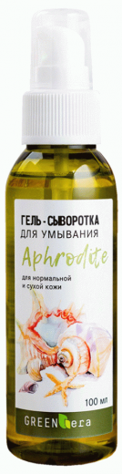 Green Era Гель-сыворотка серии Aphrodite,  для нормальной и сухой кожи