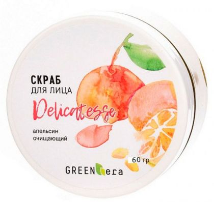 Green Era Скраб для лица Апельсин, 60 гр
