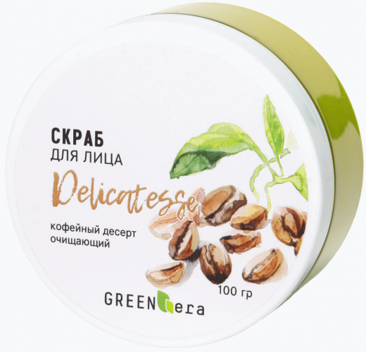 Green Era Скраб для лица Кофе, 100 гр