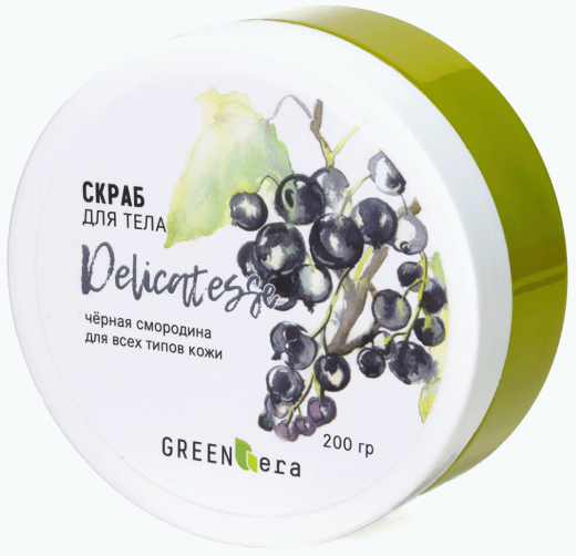 Green Era Скраб для тела Черная смородина