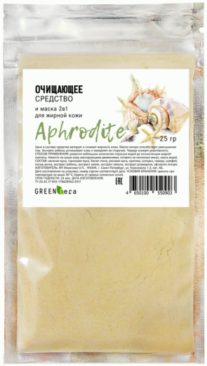Green Era Mini Для жирной кожи (Убтан)