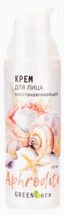 Green Era Крем для лица серии Aphrodite, Восстанавливающий