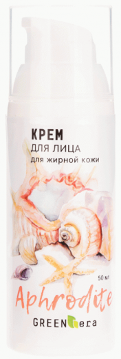 Green Era Крем для лица серии Aphrodite, Увлажняющий для жирной кожи