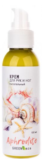 Green Era Крем Aphrodite для рук и ног Питательный