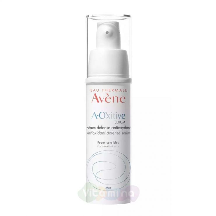 Avene A-OXitive Serum Defense Antioxydant Сыворотка антиоксидантная А-Окситив