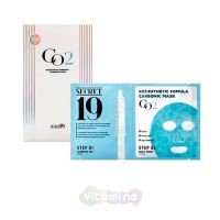 CO2 Esthetic Formula Carbonic Mask