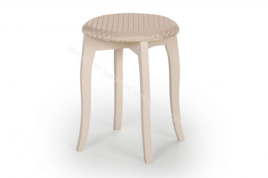 Табурет "Рей"