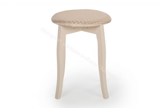 Табурет "Рей"