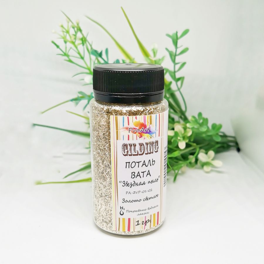 Поталь "Звездная пыль" ProArt, Светлое золото, 1 гр