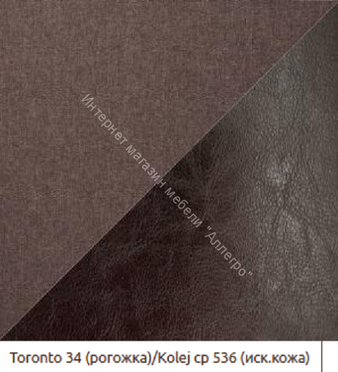 ДИВАН УГЛОВОЙ "ЦЕЗАРЬ" ЛЕВЫЙ