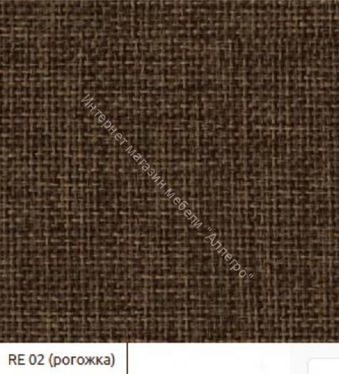 Диван-кровать "Олимп" RE 02 (рогожка)