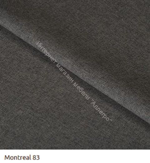 Диван прямой "Алекс 1" Montreal 83