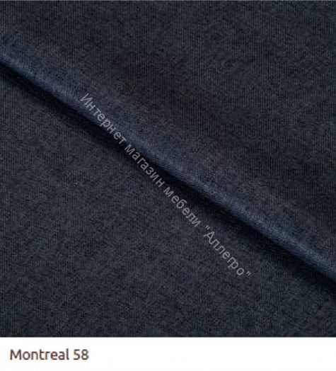 Диван прямой "Алекс 2" рогожка Montreal 58