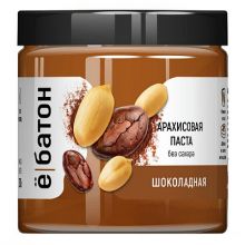 Ёбатон - Арахисовая паста шоколадная