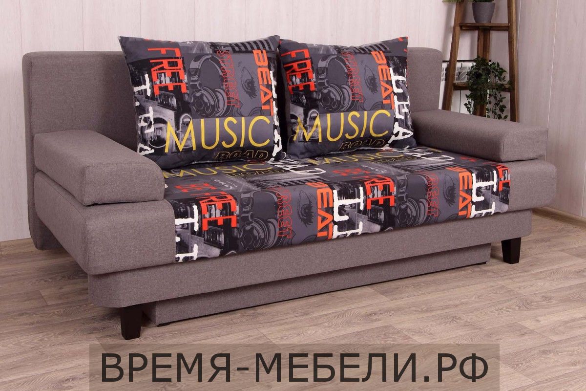 Диван-кровать «Радуга»