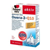 Доппельгерц Актив Омега-3+ Коэнзим Q10 капсулы, 30 шт