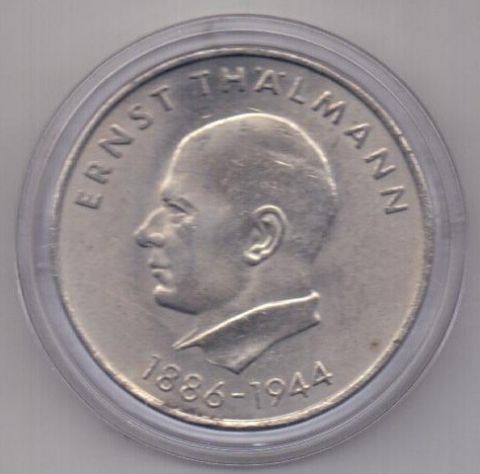 20 марок 1971 Германия UNC