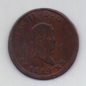 8 мараведи 1819 Испания XF