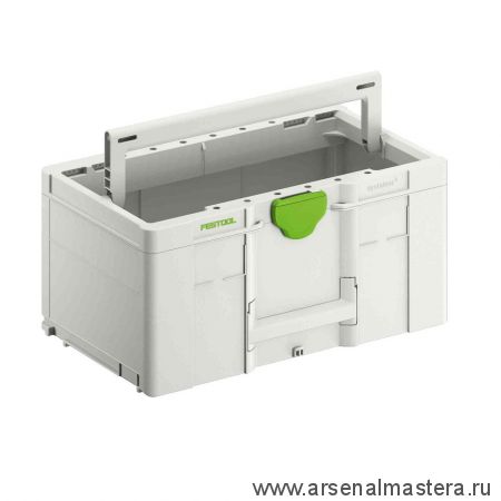 Контейнер ToolBox 27,4 л / Систейнер FESTOOL SYS3 TB L 237 с расширенным основанием 204868