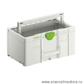 Контейнер ToolBox 27,4 л / Систейнер FESTOOL SYS3 TB L 237 с расширенным основанием 204868