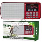 Р/п Perfeo ЕГЕРЬ FM+ 70-108МГц/ MP3/ питание USB или BL5C/ красный (i120-RED)