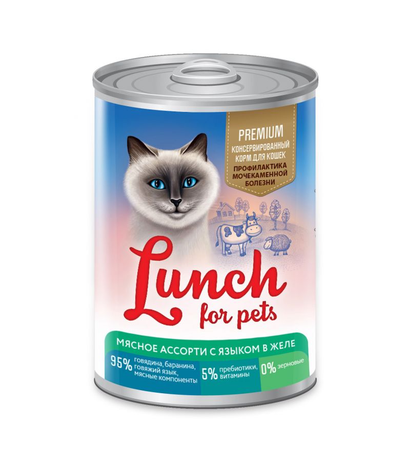 Ассорти с языком "Lunch for pets" 400 гр.