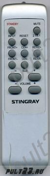 STINGRAY ST-HA7705