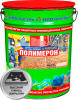 Грунт-Эмаль по Металлу Краско Полимерон 20кг Глянцевая, Антикоррозионная, Уретановая для Черных Металлов / НПО Краско