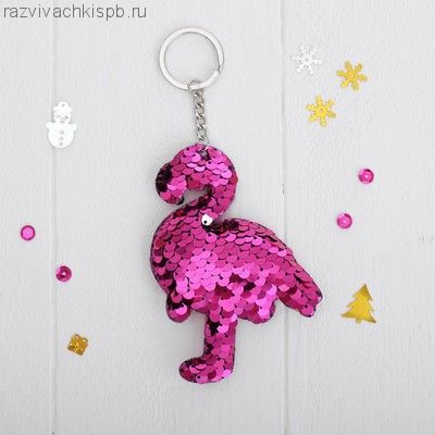 Мягкий брелок-хамелеон «Фламинго»