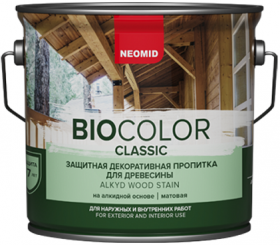 Декоративная Пропитка для Древесины Neomid Biocolor Classic 2.7л Полуматовая, Глубокопроникающая / Неомид Био Колор Классик