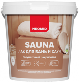 Лак для Бань и Саун Neomid Sauna 2.5л Акриловый, Сохраняет Натуральный Запах Древесины / Неомид Сауна