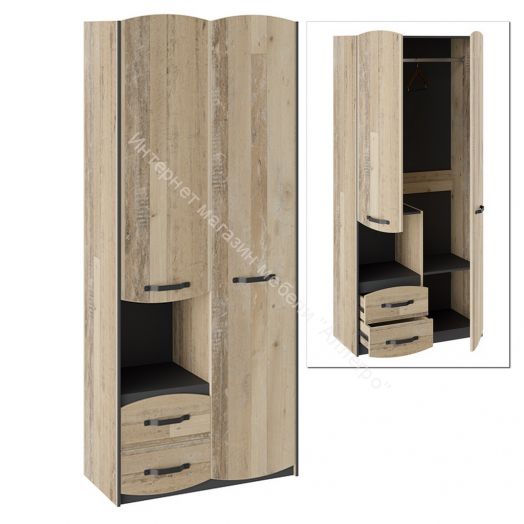 Набор детской мебели «Кристофер» стандартный (Фон Серый/Олд Стайл)