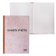 Книга учета А4 144л кл STAFF типогр блок нумерация страниц тв обл/8 130180