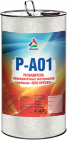 Разбавитель для ЛКМ Краско Р-А01 20л Краско / НПО Краско