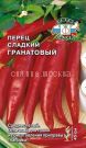 PEREC GRANATOVYJ (SeDeK)