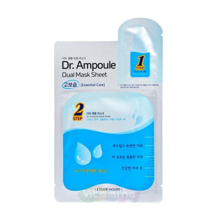 Etude House Увлажняющая двухфазная маска для лица Dr. Ampoule Dual Mask Sheet Essential Care