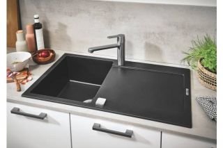 metbex moykasi GROHE K500 bakida almaq