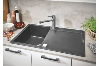 metbex moykalari GROHE K500 bakida almaq