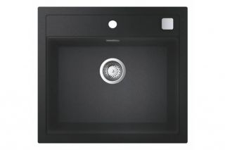 Metbex moykasi - Bakida qiymetleri: Grohe K700 | 560x510 mm - santexnika shop