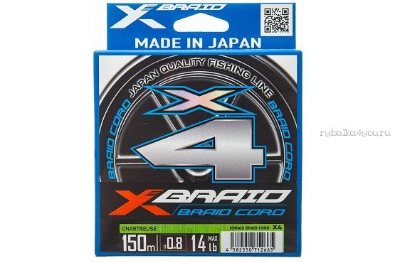 Шнур X-Braid Braid Cord PE X4 150m Chartreuse #0.6 (0.128mm/5.4kg)
