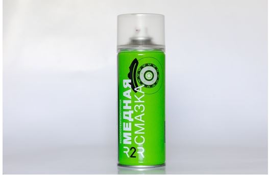 Смазка высокотемпературная медная R2R 520 ( мл.)