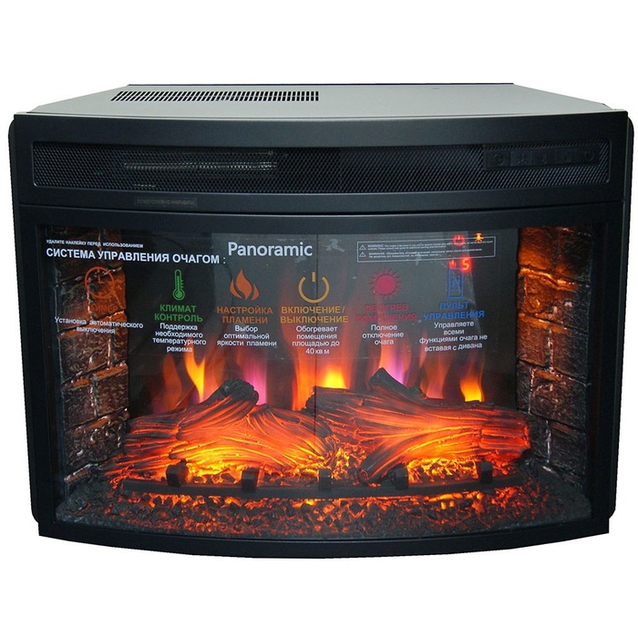 InterFlame Panoramic 08-25 LED FX