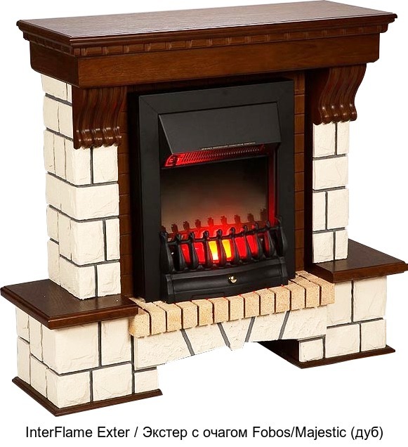 InterFlame Exter / Экстер с очагом Fobos/Majestic InterFlame Exter / Экстер с очагом Fobos/Majestic