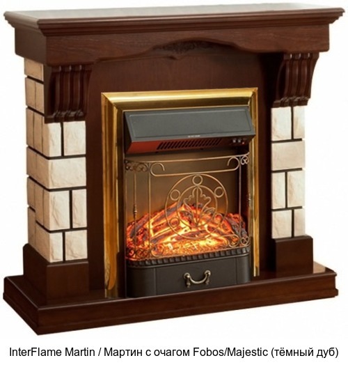 InterFlame Martin / Мартин с очагом Fobos/Majestic InterFlame Martin / Мартин с очагом Fobos/Majestic