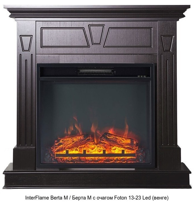 InterFlame Berta/ Берта с очагом Foton 23 LED FX InterFlame Berta/ Берта с очагом Foton 23 LED FX
