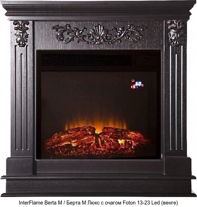 InterFlame Berta/ Берта Люкс с очагом Foton 23 LED FX InterFlame Berta/ Берта Люкс с очагом Foton 23 LED FX
