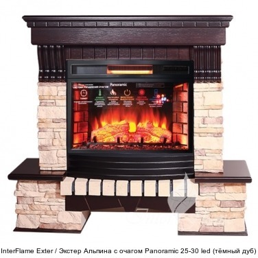 InterFlame Exter / Экстер Альпина с очагом Panoramic 25-30 led InterFlame Exter / Экстер Альпина с очагом Panoramic 25-30 led