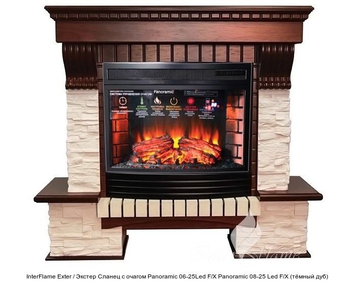 InterFlame Exter / Экстер Сланец с очагом Panoramic 08-25 LED FX InterFlame Exter / Экстер Сланец с очагом Panoramic 08-25 LED FX