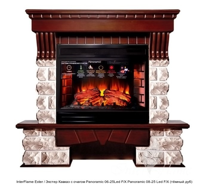 InterFlame Exter / Экстер Кавказ с очагом Panoramic 08-25 LED FX InterFlame Exter / Экстер Кавказ с очагом Panoramic 08-25 LED FX