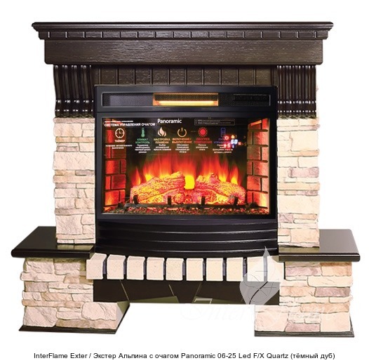 InterFlame Exter / Экстер Альпина с очагом Panoramic 25 LED FX QZ InterFlame Exter / Экстер Альпина с очагом Panoramic 25 LED FX QZ